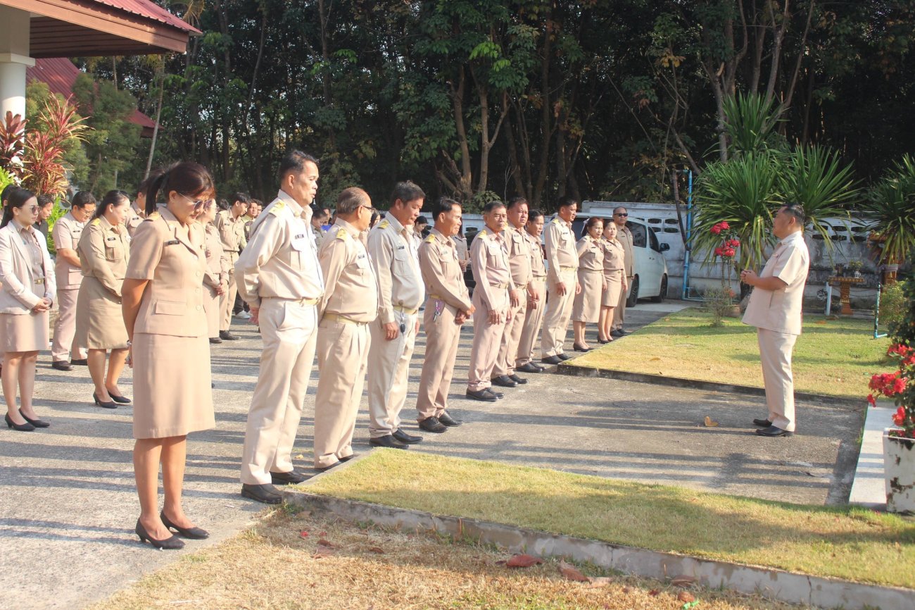 19/1/2569......นายปรีชา  เงินหมื่น นายกเทศมนตรีตำบลบุ่งไหม  นำคณะผู้บริหาร/สมาชิกสภาเทศบาลเขตที่1-2/หัวหน้าส่วนราชการ พนักงานเทศบาล/เจ้าหน้าที่เทศบาล   เข้าแถวเคารพธงชาติ และกล่าวคำปฎิญาณตน.... ต.บุ่งไหม อ.วารินชำราบ จ.อุบลราชธานี