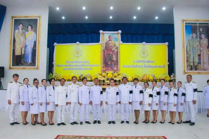 6/4/2569.....เทศบาลตำบลบุ่งไหม ร่วมพิธีถวายราชสักการะเนื่องในวันพระบาทสมเด็จพระพุทธยอดฟ้าจุฬาโลกมหาราชและวันที่ระลึกมหาจักรีบรมราชวงศ์ 6 เมษายน 2569 ณ. ห้องประชุมอำเภอวารินชำราบ จังหวัดอุบลราชธานี..