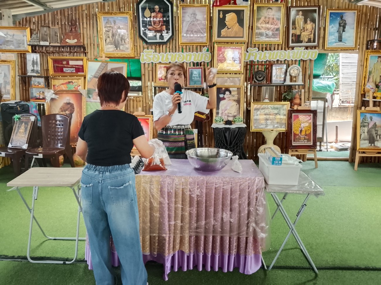 โครงการฝึกอบรมและศึกษาดูงานเพื่อพัฒนาศักยภาพของผู้บริหาร/สมาชิกสภาเทศบาล/พนักงานเทศบาล/ลูกจ้างประจำ/พนักงานจ้างเทศบาล และผู้นำชุมชน ประจำปีงบประมาณ2569