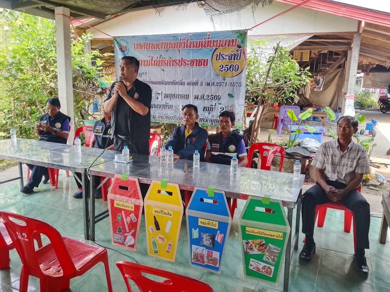 ประชาสัมพันธ์ เรื่อง การลงพื้นที่ประชุมประชาคมสัญจร รับฟังความคิดเห็นเกี่ยวกับการทำเทศบัญญัติเทศบาลตำบลบุ่งไหม ปี2569